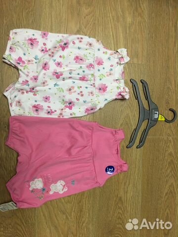 2 шт. Песочник Mothercare 2 шт. Песочник Mothercare
