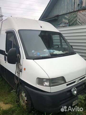 Фаркоп на ситроен, фиат