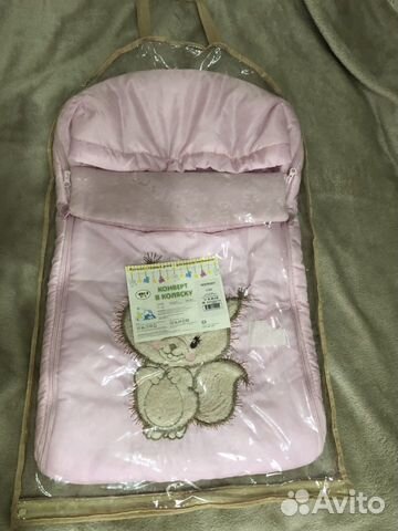 Новый конверт на флисе