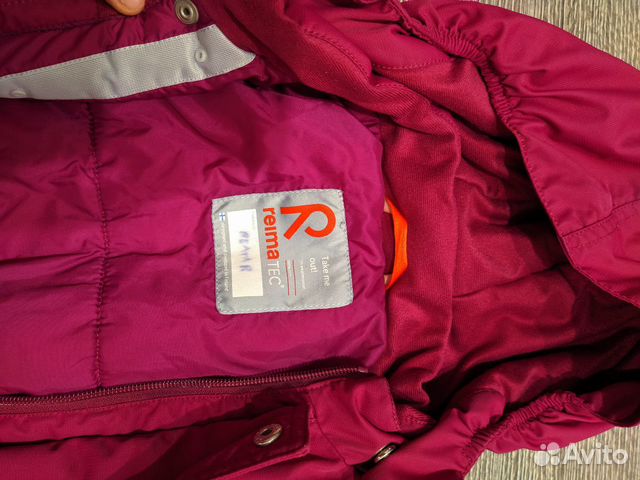 Комбинезон Reima 86