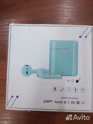 Беспроводные наушники X20s