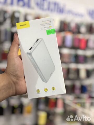 PowerBank Baseus