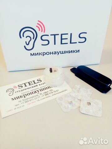 Микронаушник A918+Powerbox(без проводов)