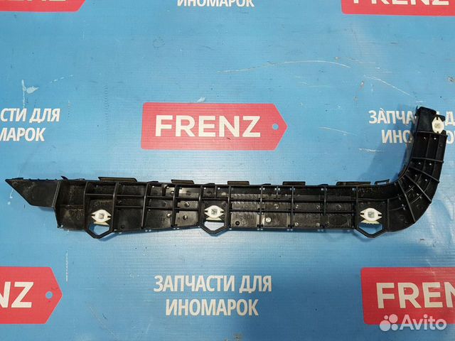 Subaru Legacy BR 09-15 Кронштейн бампера заднего Subaru Legacy BR 09-15 Кронштейн бампера заднего