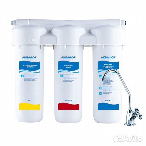 Фильтр для воды Аквафор Трио Норма Умягчающий