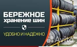 Зимняя резина На BMW X6 315 35 r20 Pirelli