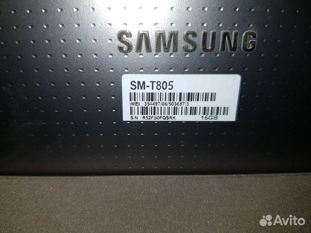 Продам планшет SAMSUNG Galaxy Tab S 10.1 SM-T805 Продам планшет SAMSUNG Galaxy Tab S 10.1 SM-T805