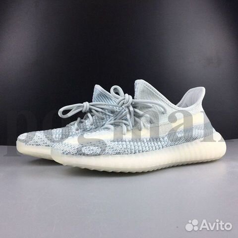 Adidas Yeezy Boost 350 v2 Adidas Yeezy Boost 350 v2