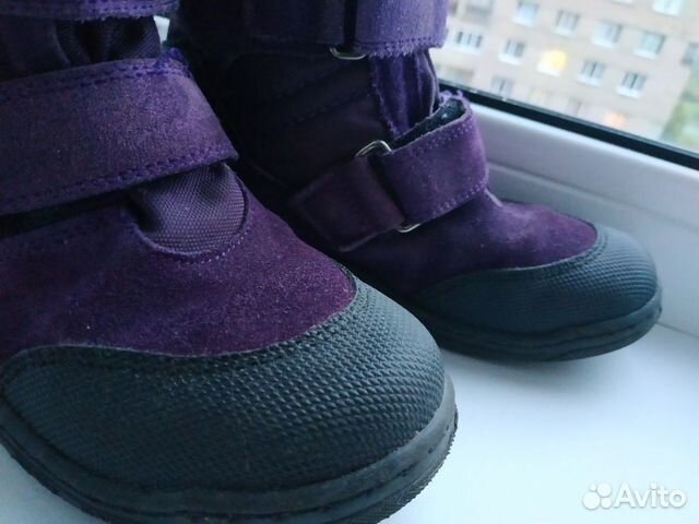 Демисезонные ботинки minimen