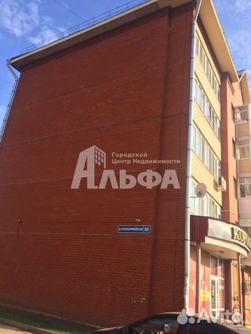 1-к квартира, 32.7 м², 5/5 эт.
