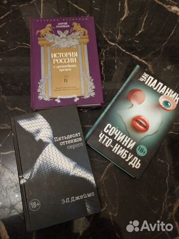 Книги Книги
