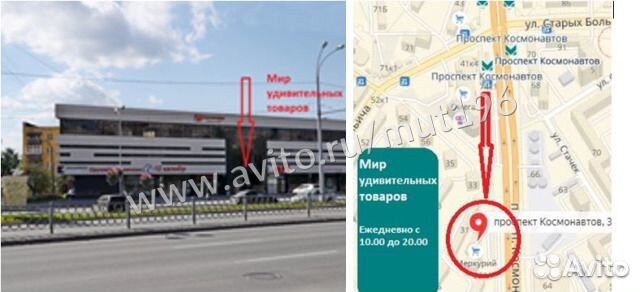 Автомобильная беспроводная зарядка-держатель Автомобильная беспроводная зарядка-держатель