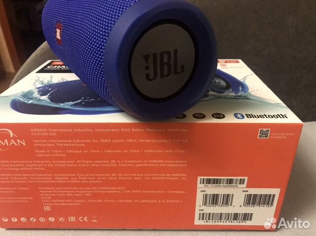 Купить Колонку Jbl Б У Нижневартовск