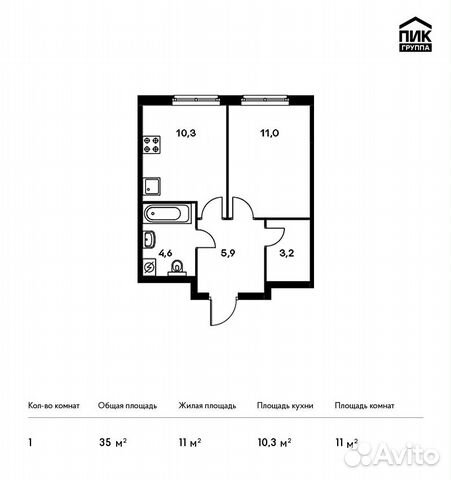 1-к квартира, 35 м², 23/23 эт. 1-к квартира, 35 м², 23/23 эт.