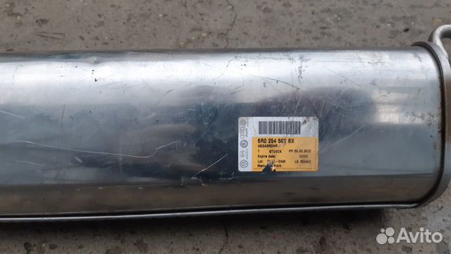 Катализатор Audi Катализатор Audi