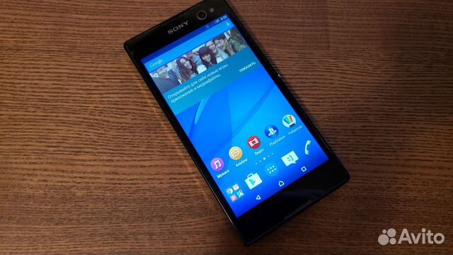 Sony Xperia C3 dual d2502