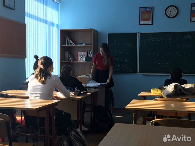 Репетитор английского / французского языка