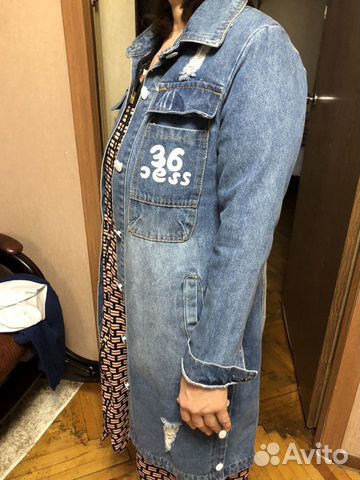 Куртка Куртка