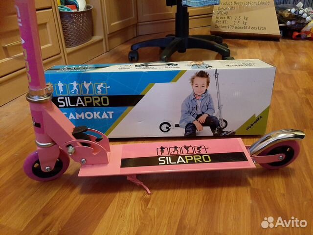 Самокат детский Самокат детский