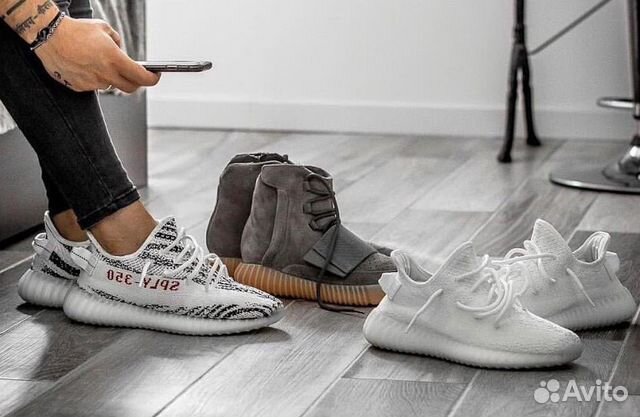 Adidas Yeezy Boost 350