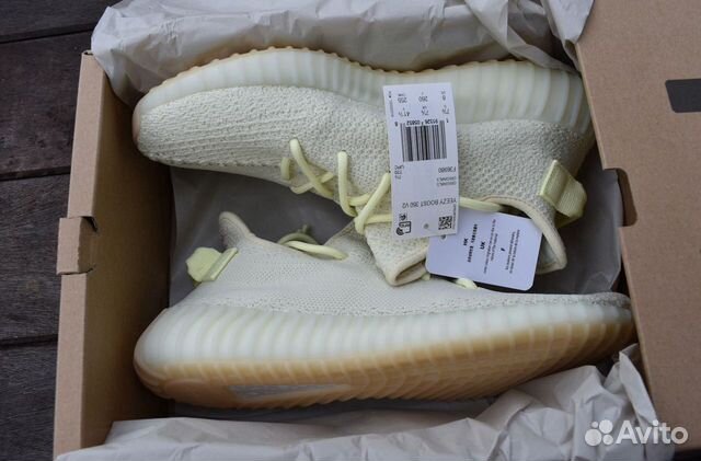 Adidas Yeezy Boost 350