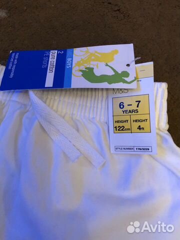 Новые шорты Marks Spencer 122 Новые шорты Marks Spencer 122