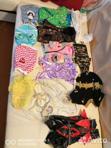 Вещи для ерика