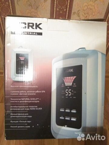 Увлажнитель bork H501