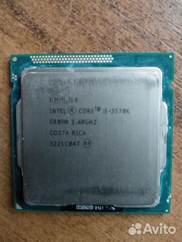 Intel Core i5-3570K LGA1155 3,40 GHz