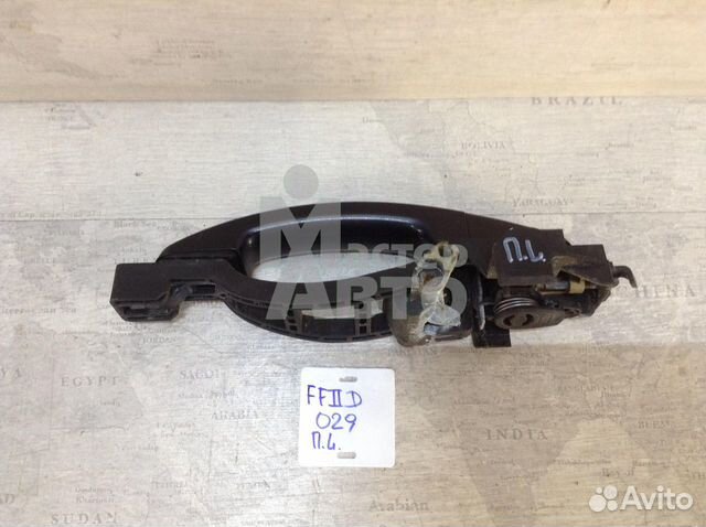 Ручка наружная передняя левая 04-08 Ford Focus 2