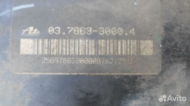 Вакуумник Мазда 3 вк бк Mazda 3 BK 2005г - 2009г Вакуумник Мазда 3 вк бк Mazda 3 BK 2005г - 2009г