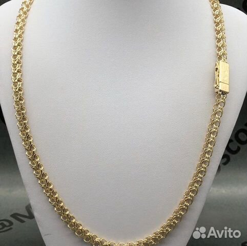Золотая цепь, новая Золотая цепь, новая