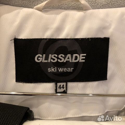 Костюм для зимних видов спорта glissade Костюм для зимних видов спорта glissade