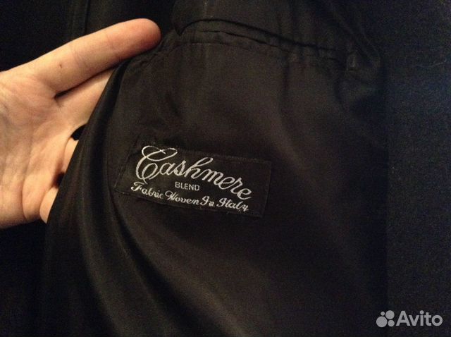 Пальто новое Пальто новое