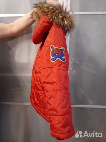 Куртка Fobs kids Куртка Fobs kids