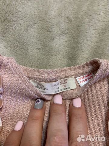 Боди Zara,курточка next все что на фото продаётся