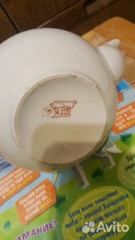 Заварочный чайник. Дулево
