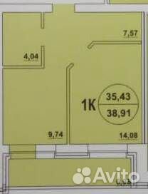 1-к квартира, 38 м², 7/14 эт. 1-к квартира, 38 м², 7/14 эт.