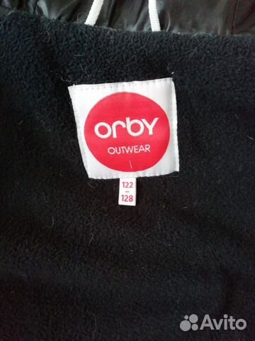 Куртка зимняя детская orby