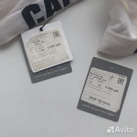 Бюстгальтеры Calvin Klein новые оригинал Бюстгальтеры Calvin Klein новые оригинал