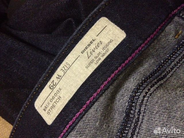 Джинсы Diesel Джинсы Diesel