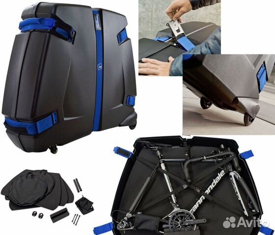bike with box