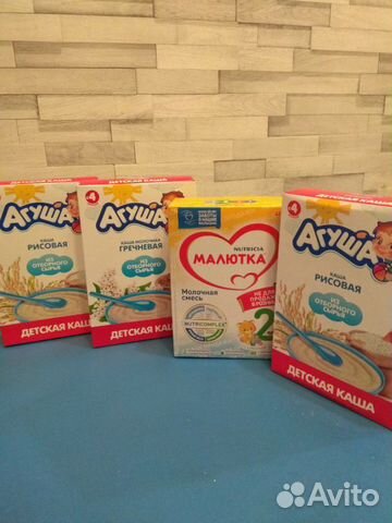 Каши Агуша Каши Агуша