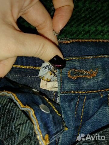 Джинсы zara
