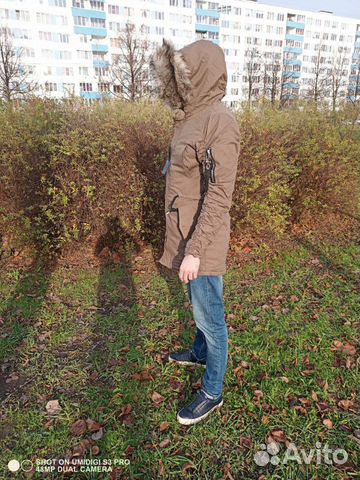 Парка