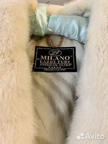 Шуба Milano Шуба Milano