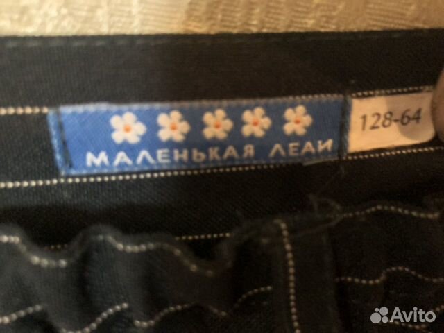 Юбочка гофре Юбочка гофре