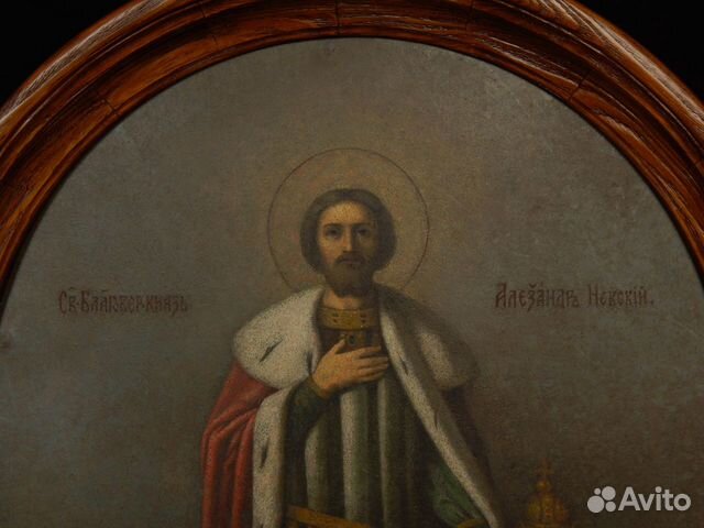 Икона Именник Ростовой Александр Невский Икона Именник Ростовой Александр Невский