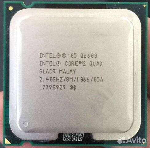 Процессор Intel Core 2 Quad Q6600