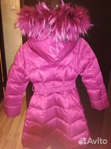 Пальто зимнее пух Пальто зимнее пух